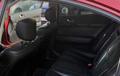Mitsubishi Galant IX, 2008 год, 600 000 рублей, 6 фотография