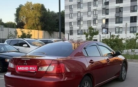 Mitsubishi Galant IX, 2008 год, 600 000 рублей, 3 фотография
