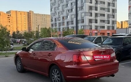 Mitsubishi Galant IX, 2008 год, 600 000 рублей, 4 фотография