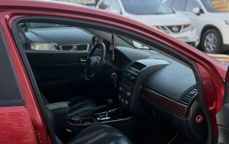 Mitsubishi Galant IX, 2008 год, 600 000 рублей, 7 фотография