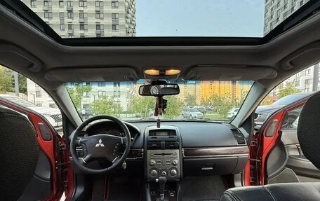Mitsubishi Galant IX, 2008 год, 600 000 рублей, 10 фотография