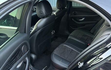 Mercedes-Benz E-Класс, 2018 год, 3 350 000 рублей, 9 фотография