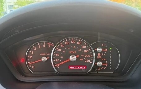 Mitsubishi Galant IX, 2008 год, 600 000 рублей, 9 фотография