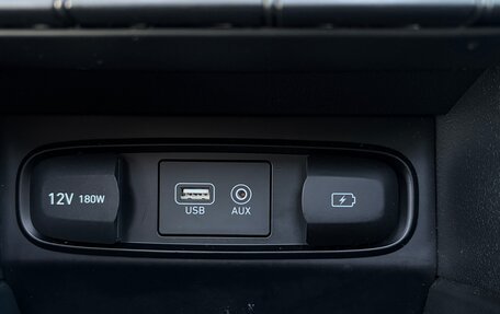 Hyundai Santa Fe IV, 2020 год, 3 300 000 рублей, 5 фотография