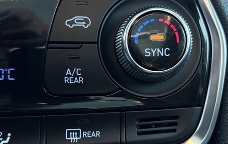 Hyundai Santa Fe IV, 2020 год, 3 300 000 рублей, 15 фотография