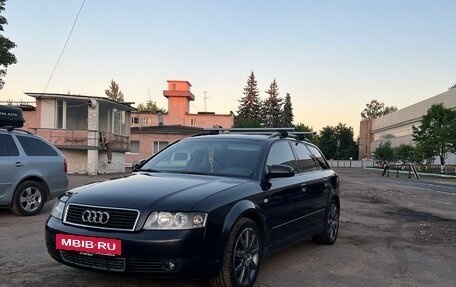 Audi A4, 2001 год, 440 000 рублей, 2 фотография