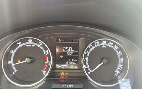 Skoda Rapid I, 2018 год, 1 280 000 рублей, 6 фотография