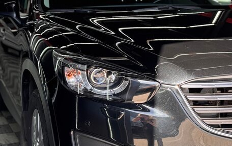Mazda CX-5 II, 2016 год, 1 790 000 рублей, 2 фотография