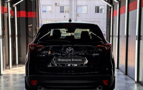Mazda CX-5 II, 2016 год, 1 790 000 рублей, 3 фотография