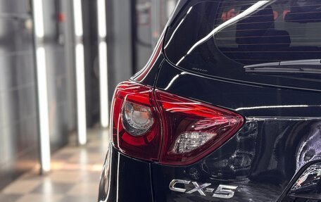 Mazda CX-5 II, 2016 год, 1 790 000 рублей, 6 фотография