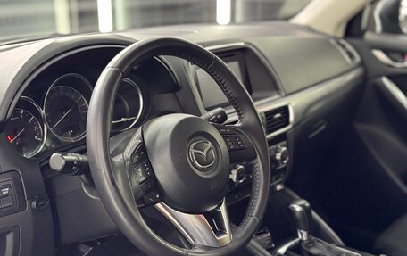 Mazda CX-5 II, 2016 год, 1 790 000 рублей, 7 фотография