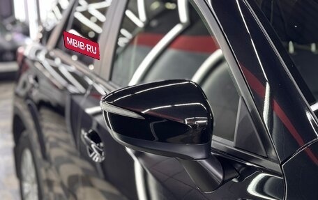 Mazda CX-5 II, 2016 год, 1 790 000 рублей, 5 фотография