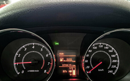 Peugeot 4008, 2012 год, 800 000 рублей, 17 фотография