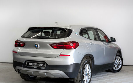 BMW X2, 2020 год, 2 500 000 рублей, 5 фотография