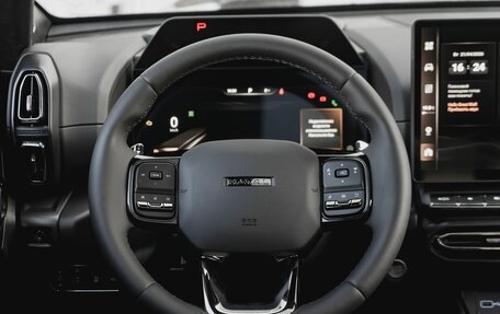 Haval H7, 2026 год, 16 фотография