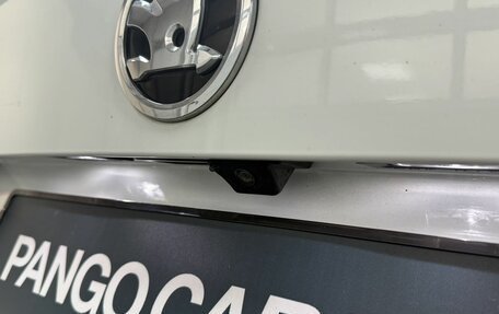 Skoda Kodiaq I, 2019 год, 2 650 000 рублей, 10 фотография