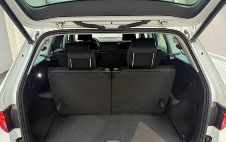 Skoda Kodiaq I, 2019 год, 2 650 000 рублей, 9 фотография