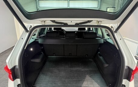 Skoda Kodiaq I, 2019 год, 2 650 000 рублей, 8 фотография
