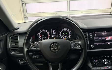 Skoda Kodiaq I, 2019 год, 2 650 000 рублей, 12 фотография