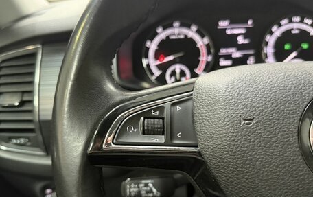 Skoda Kodiaq I, 2019 год, 2 650 000 рублей, 13 фотография