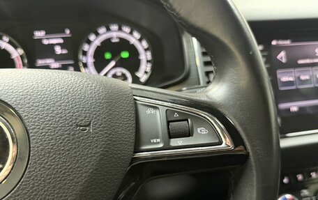 Skoda Kodiaq I, 2019 год, 2 650 000 рублей, 14 фотография
