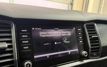 Skoda Kodiaq I, 2019 год, 2 650 000 рублей, 18 фотография