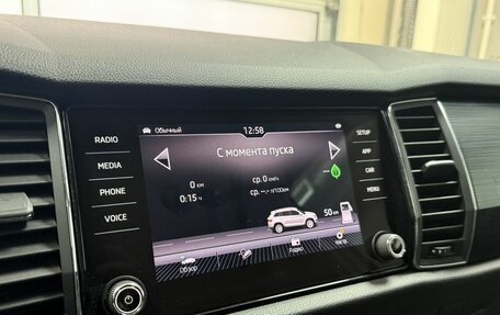 Skoda Kodiaq I, 2019 год, 2 650 000 рублей, 20 фотография