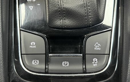 Skoda Kodiaq I, 2019 год, 2 650 000 рублей, 25 фотография