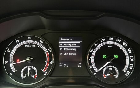 Skoda Kodiaq I, 2019 год, 2 650 000 рублей, 22 фотография