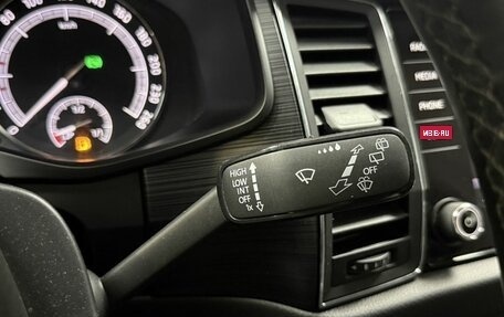 Skoda Kodiaq I, 2019 год, 2 650 000 рублей, 16 фотография
