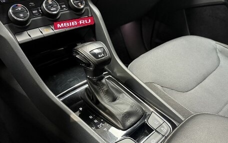 Skoda Kodiaq I, 2019 год, 2 650 000 рублей, 24 фотография