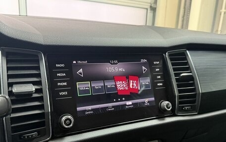 Skoda Kodiaq I, 2019 год, 2 650 000 рублей, 17 фотография