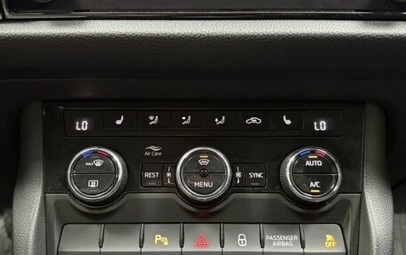 Skoda Kodiaq I, 2019 год, 2 650 000 рублей, 23 фотография