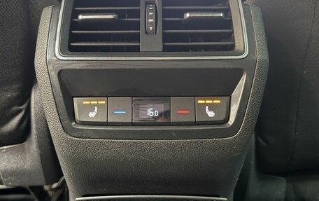 Skoda Kodiaq I, 2019 год, 2 650 000 рублей, 29 фотография