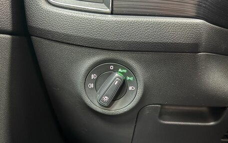 Skoda Kodiaq I, 2019 год, 2 650 000 рублей, 26 фотография