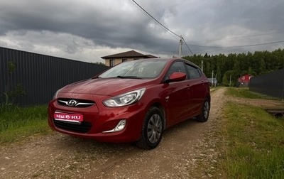 Hyundai Solaris II рестайлинг, 2012 год, 970 000 рублей, 1 фотография