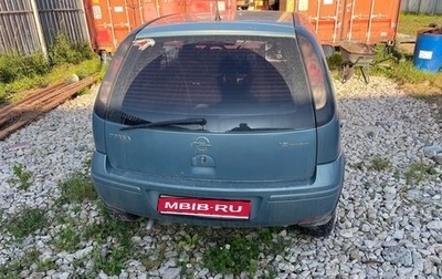 Opel Corsa C рестайлинг, 2006 год, 150 000 рублей, 1 фотография