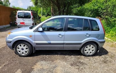 Ford Fusion I, 2008 год, 320 000 рублей, 1 фотография