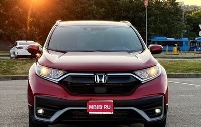 Honda CR-V IV, 2020 год, 3 000 000 рублей, 1 фотография