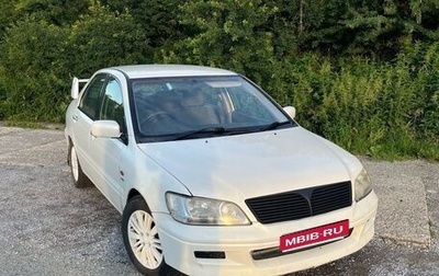 Mitsubishi Lancer IX, 2000 год, 235 000 рублей, 1 фотография