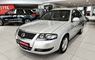 Nissan Almera Classic, 2012 год, 770 000 рублей, 1 фотография