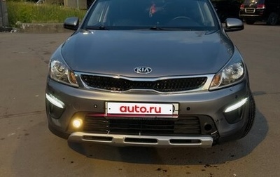 KIA Rio IV, 2019 год, 1 300 000 рублей, 1 фотография
