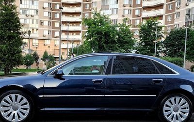 Audi A8, 2006 год, 999 999 рублей, 1 фотография