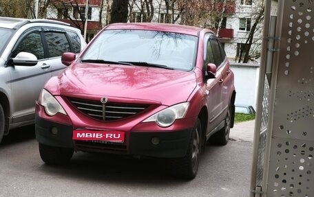 SsangYong Actyon II рестайлинг, 2008 год, 325 000 рублей, 1 фотография
