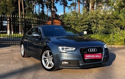 Audi A5, 2015 год, 1 900 000 рублей, 1 фотография