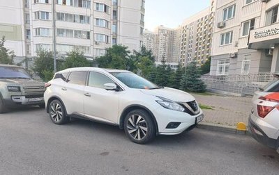 Nissan Murano, 2016 год, 3 850 000 рублей, 1 фотография
