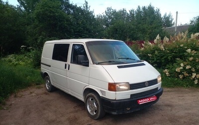 Volkswagen Transporter T4, 1995 год, 400 000 рублей, 1 фотография