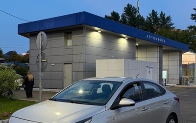 Hyundai Solaris II рестайлинг, 2019 год, 1 299 000 рублей, 1 фотография