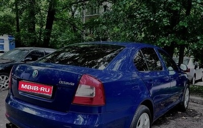Skoda Octavia, 2011 год, 800 000 рублей, 1 фотография