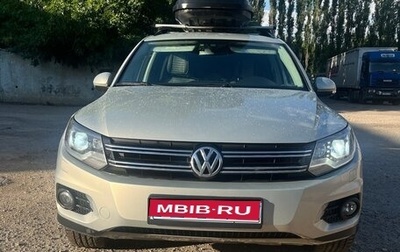 Volkswagen Tiguan I, 2013 год, 1 279 000 рублей, 1 фотография
